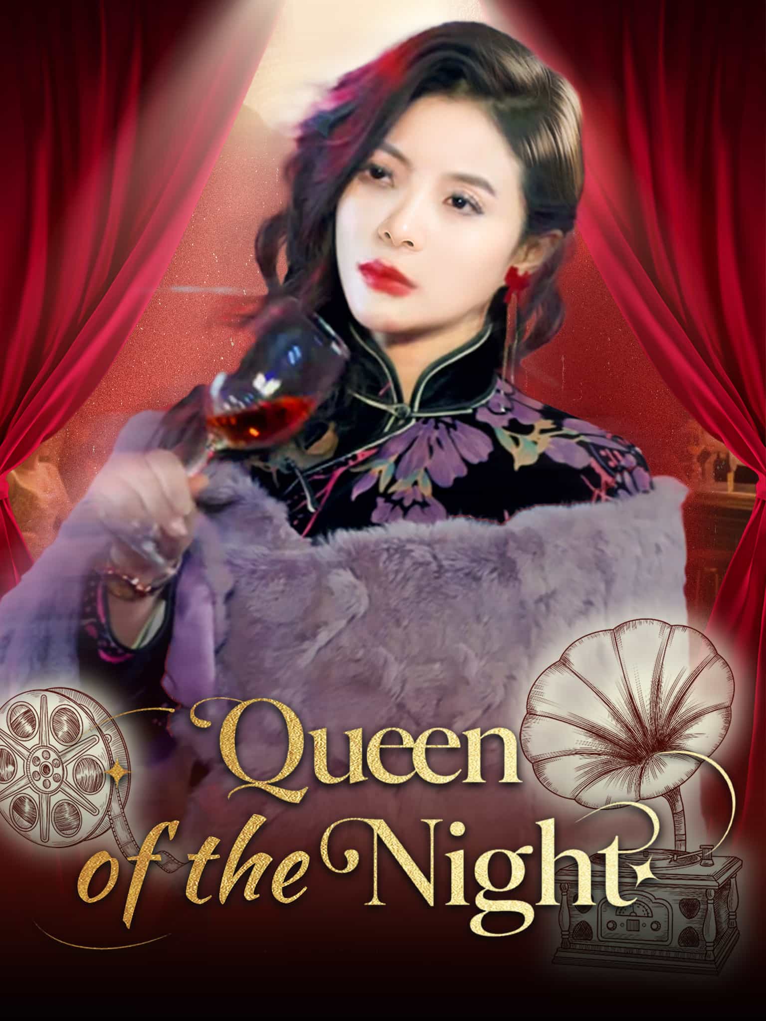 八零夜场妈妈的江湖