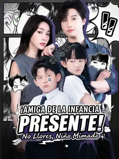 天降青梅!纨绔别哭了 poster