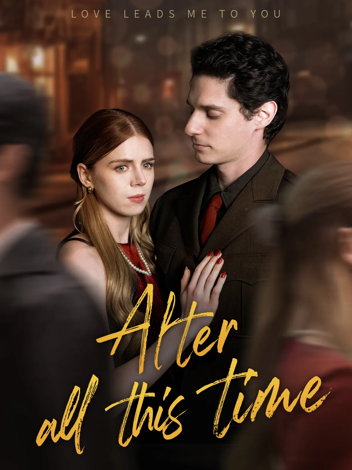 After All This Time