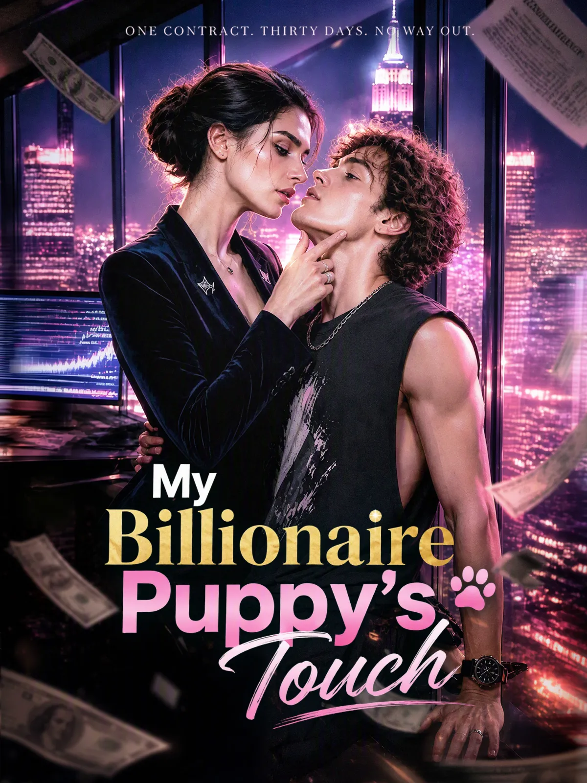 My Billionaire Puppy's Touch