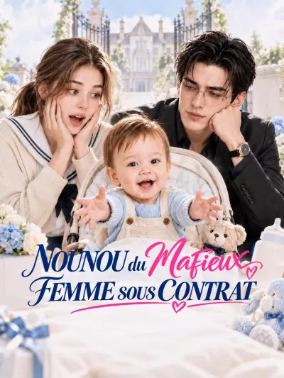 NOUNOU DU MAFIEUX, FEMME SOUS CONTRAT poster