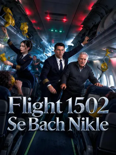 Flight 1502 Se Bach Nikle poster
