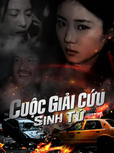Cuộc Giải Cứu Sinh Tử poster