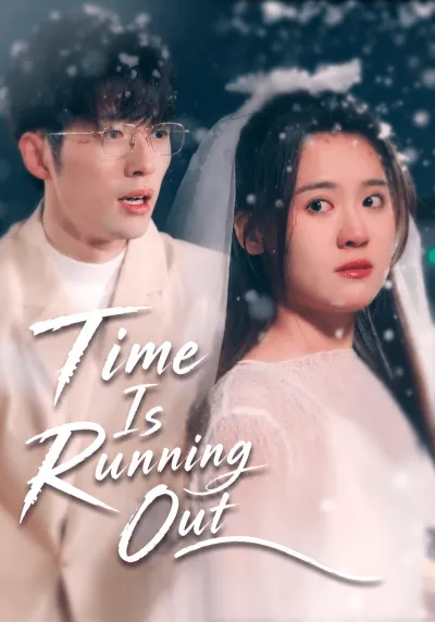 Time is running out. poster