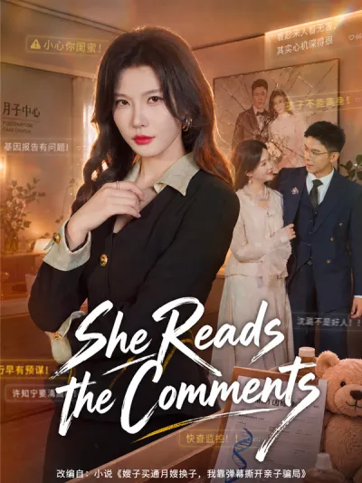 She Reads the Comments poster