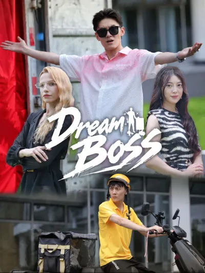 Dream Boss poster