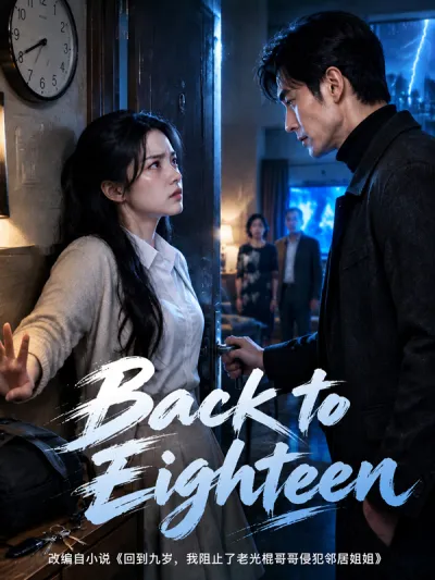 Back to Eighteen poster