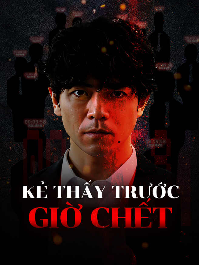 Kẻ Thấy Trước Giờ Chết