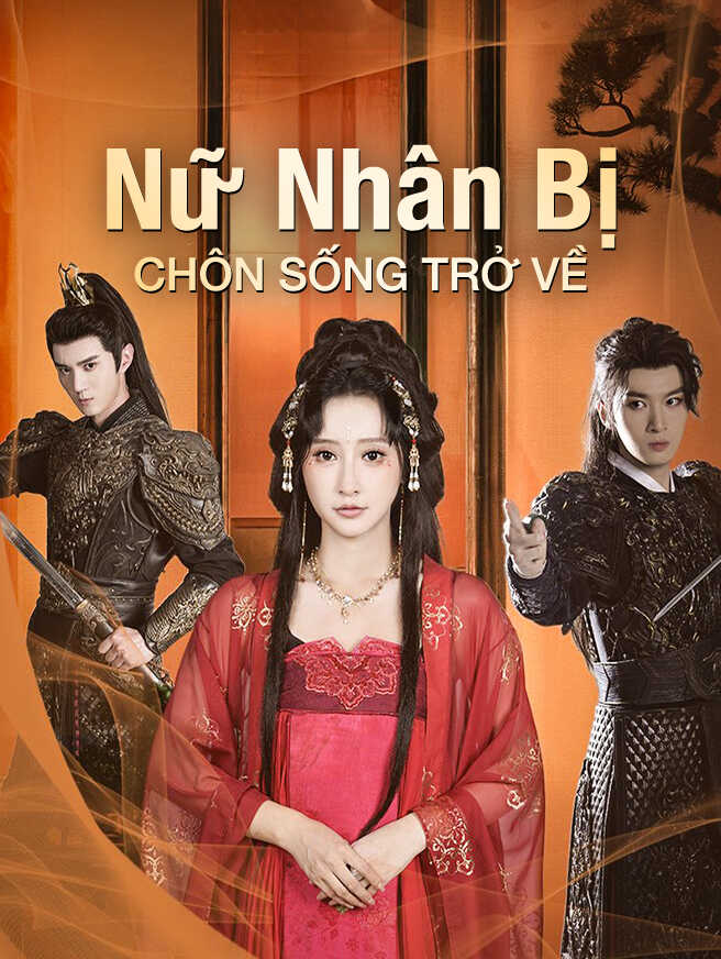 Thập Lý Hồng Trang