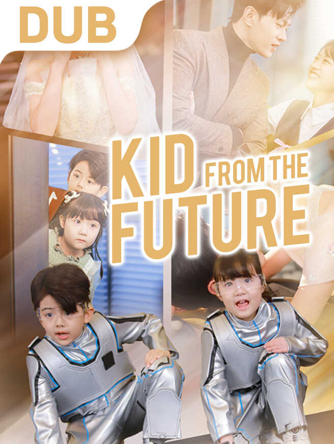 Kid from the Future