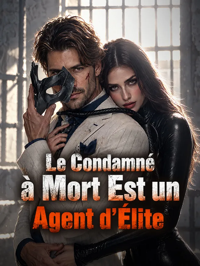 Le Condamné à Mort Est un Agent d'Élite poster