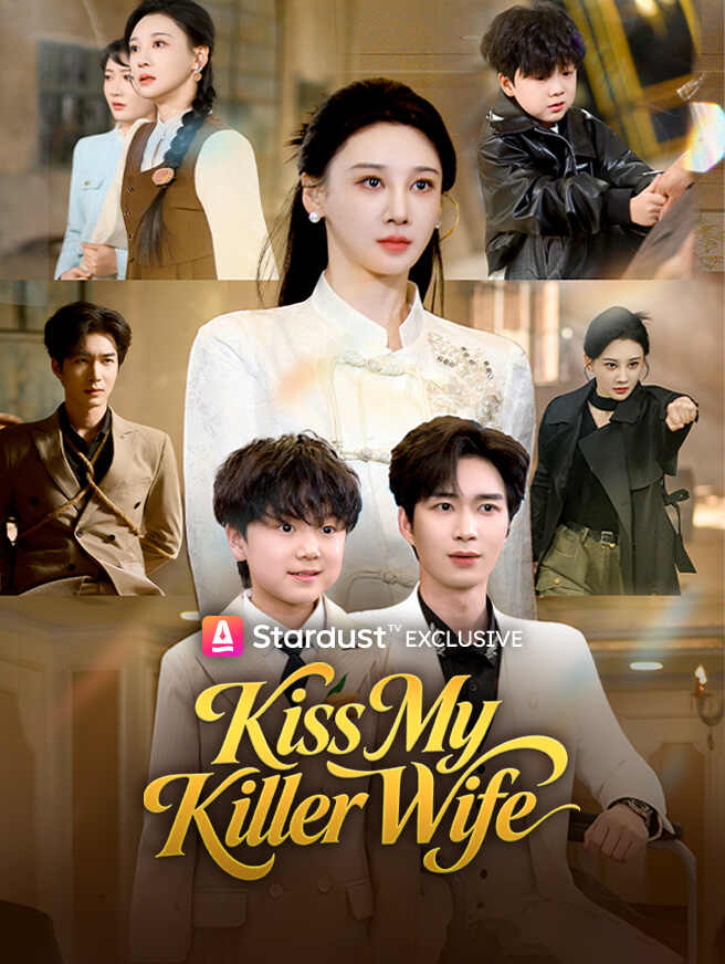 Kiss My Killer Wife
