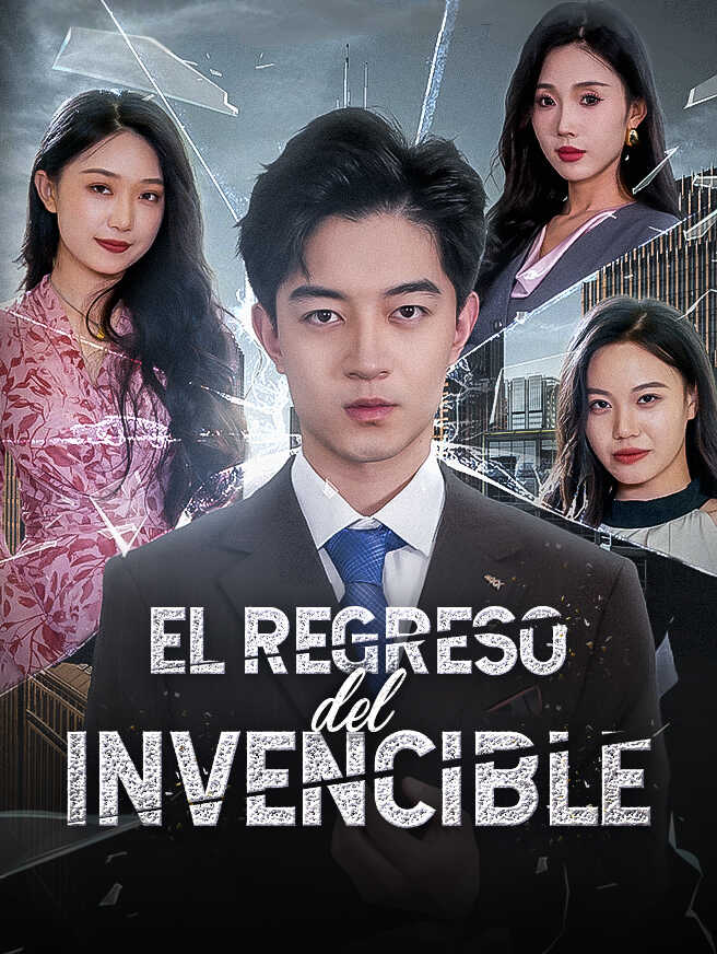 El regreso del invencible