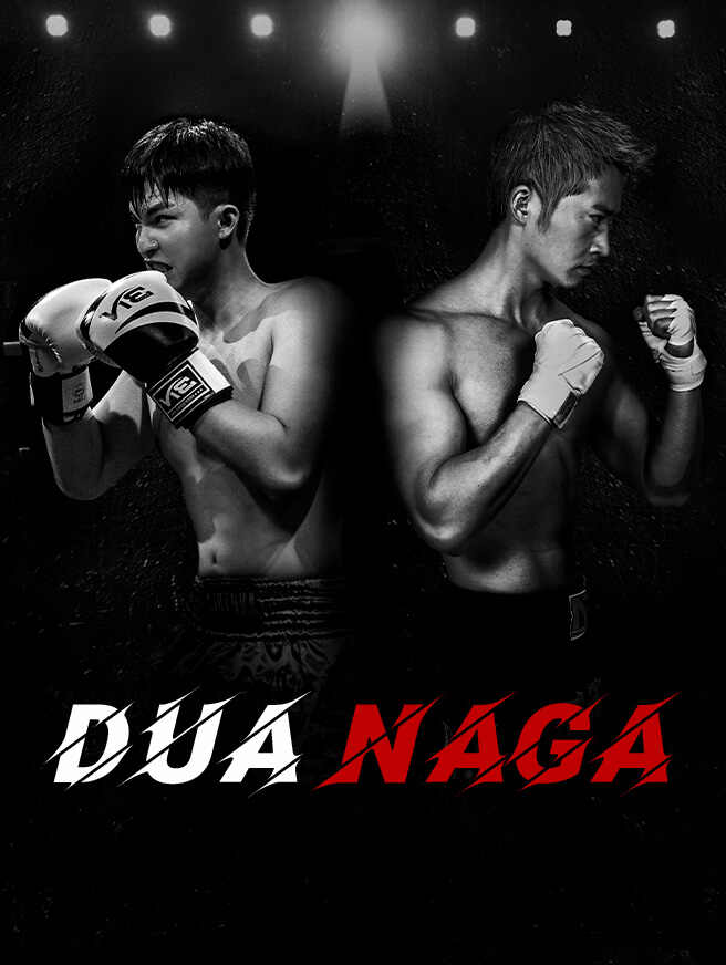 Dua Naga