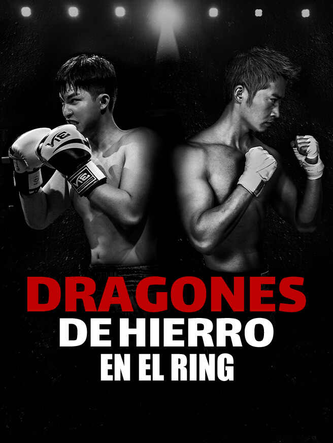 Dragones de hierro en el ring
