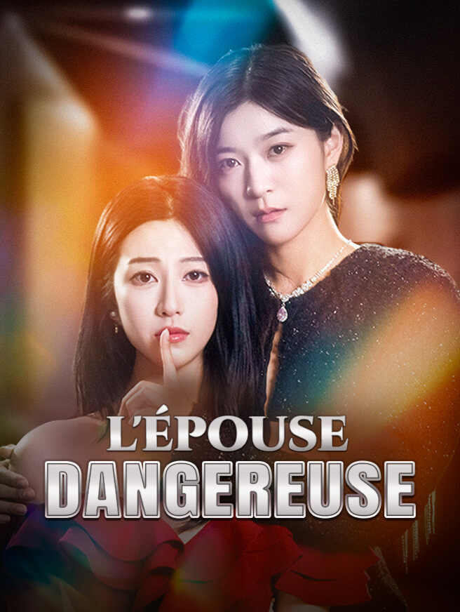 L'Épouse Dangereuse