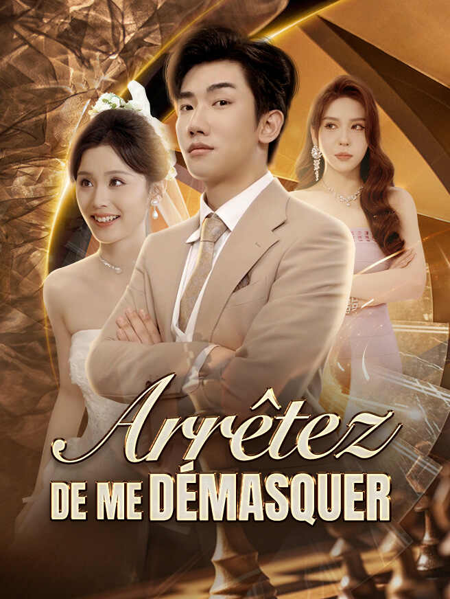 Arrêtez de me démasquer