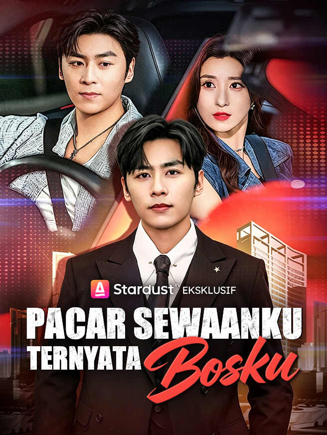 Pacar Sewaanku Ternyata Bosku
