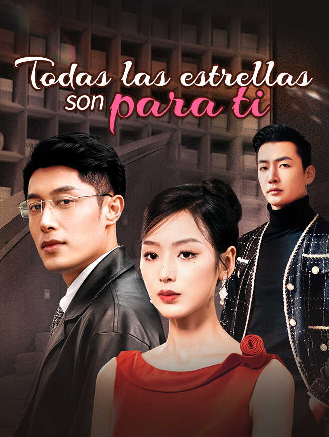 Todas las estrellas son para ti