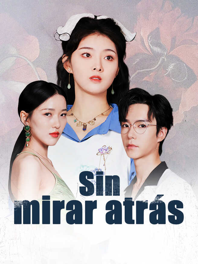 Sin mirar atrás