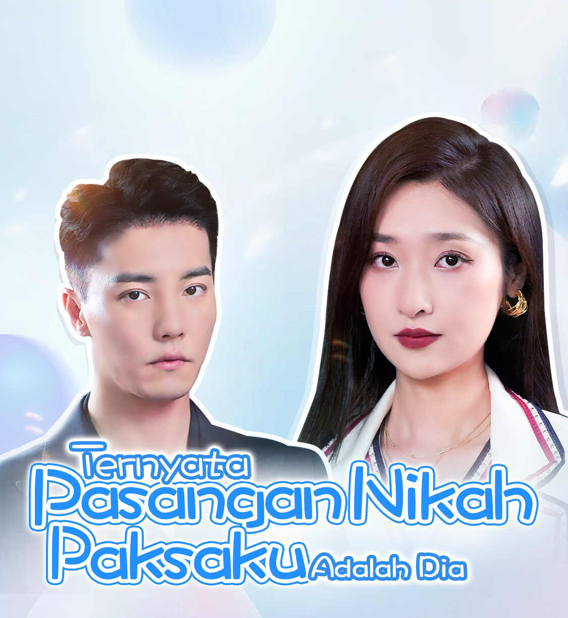 Ternyata Pasangan Nikah Paksaku Adalah Dia