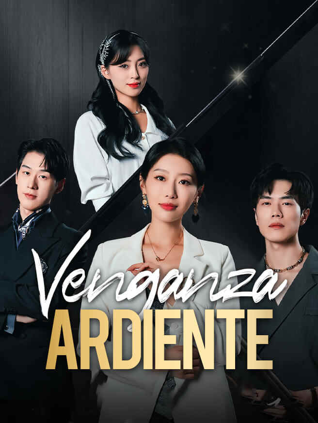 Venganza Ardiente