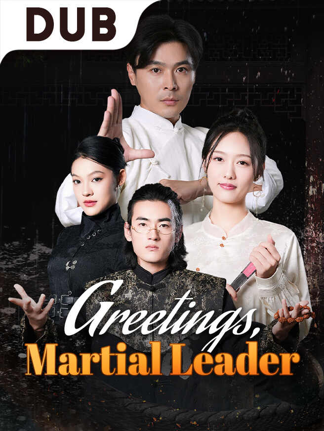 Greetings, Martial Leader