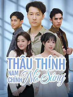 Thâu Thính Nam Chính: Bách Hợp Nổ Súng
