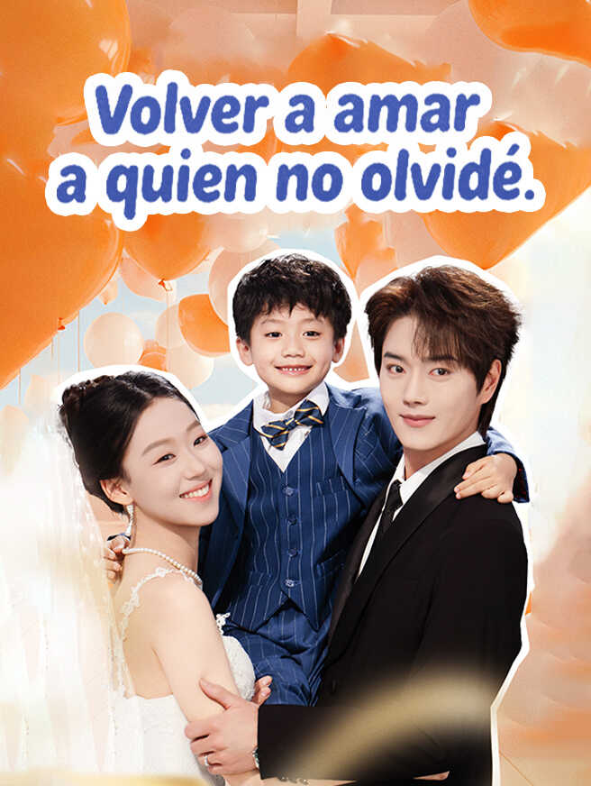 Volver a amar a quien no olvidé