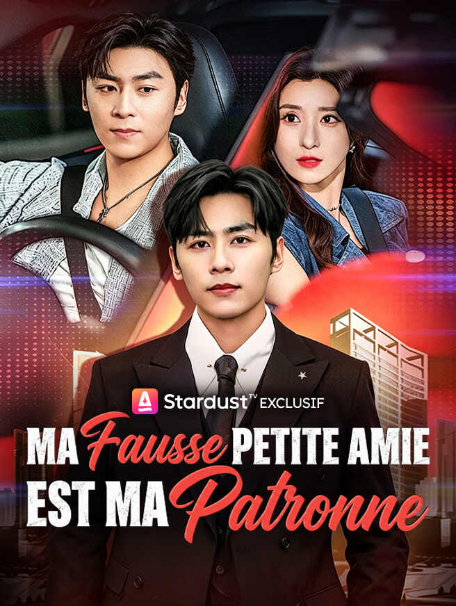 Ma fausse petite amie est ma patronne