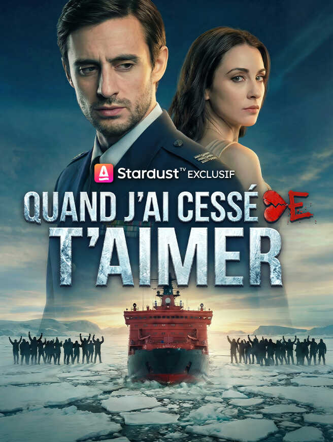 Quand j’ai cessé de t’aimer