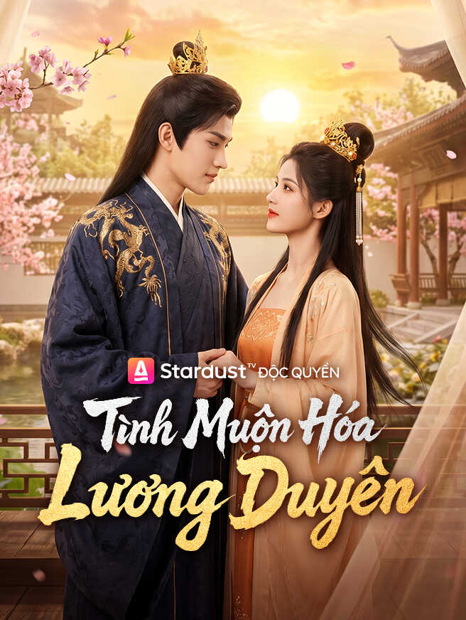 Tình Muộn Hóa Lương Duyên