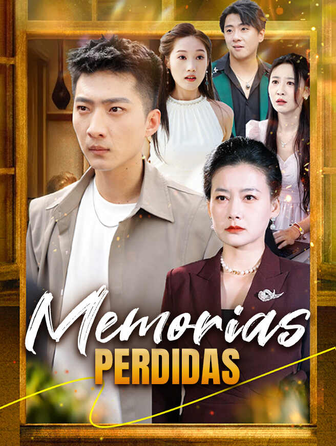 Memorias perdidas