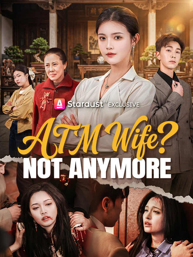 ATM Wife? Not Anymore