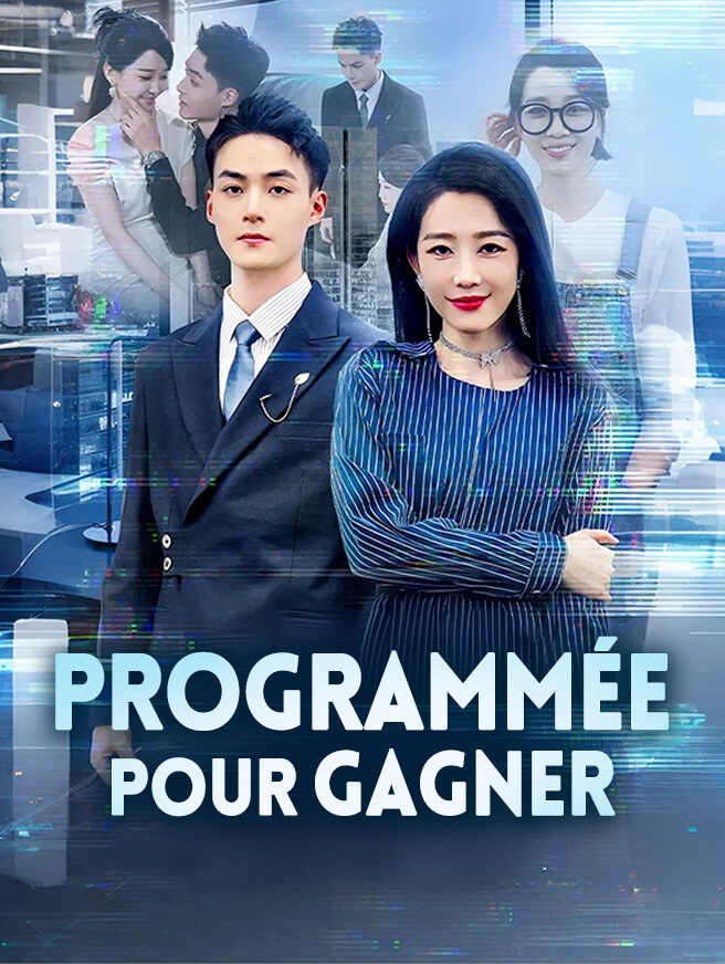 Programmée pour Gagner
