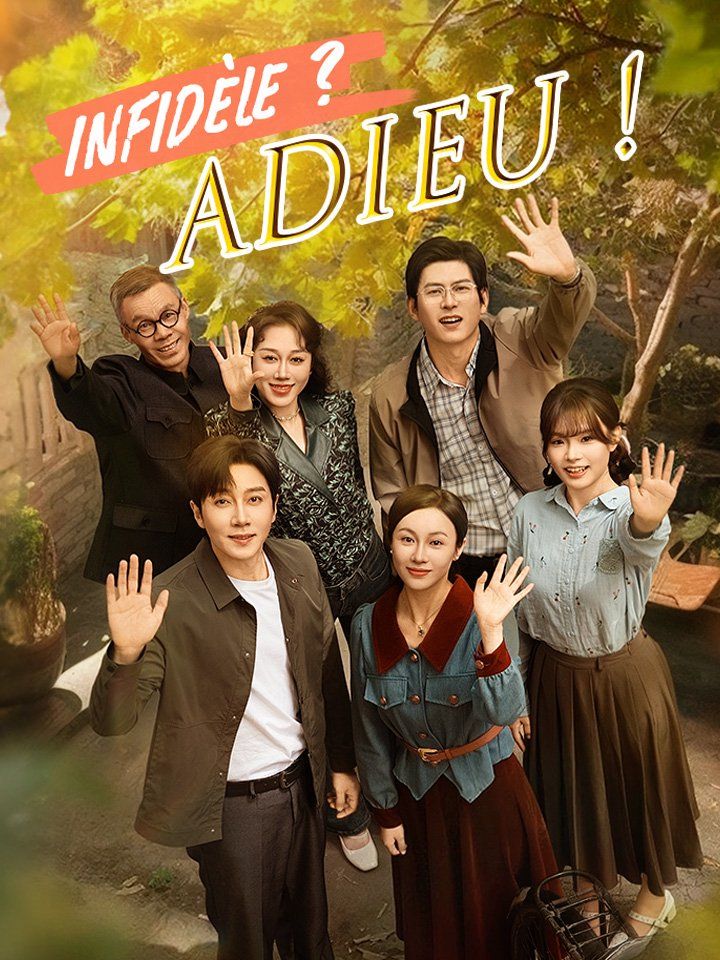 Infidèle ? Adieu !