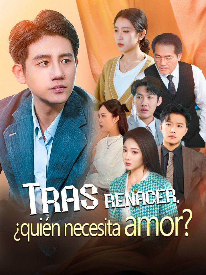 Tras renacer, ¿quién necesita amor?
