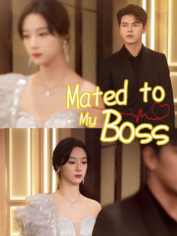 Mated to My Boss