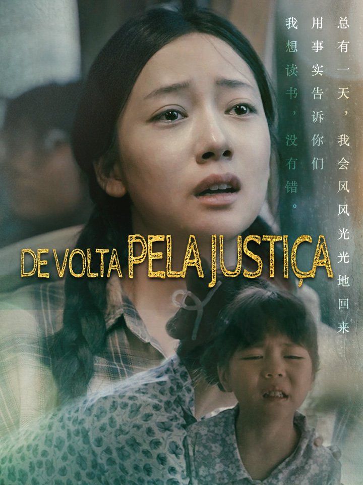 De Volta Pela Justiça