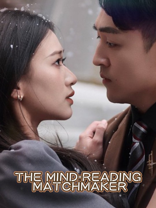 The Mind-Reading Matchmaker