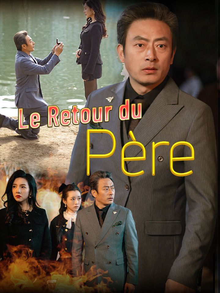Le Retour du Père