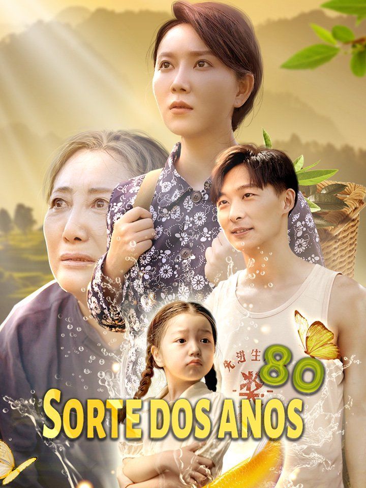 Sorte dos anos 80