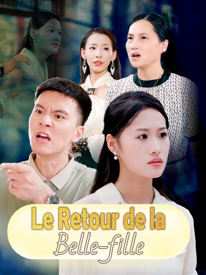 Le Retour de la Belle-fille
