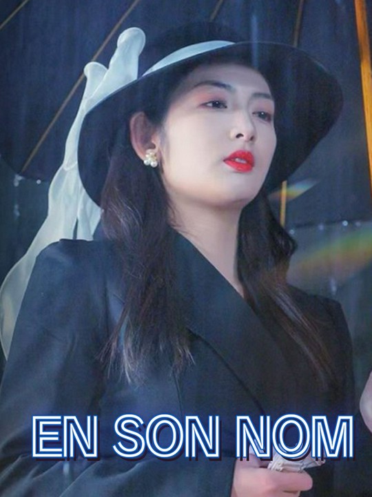 En Son Nom
