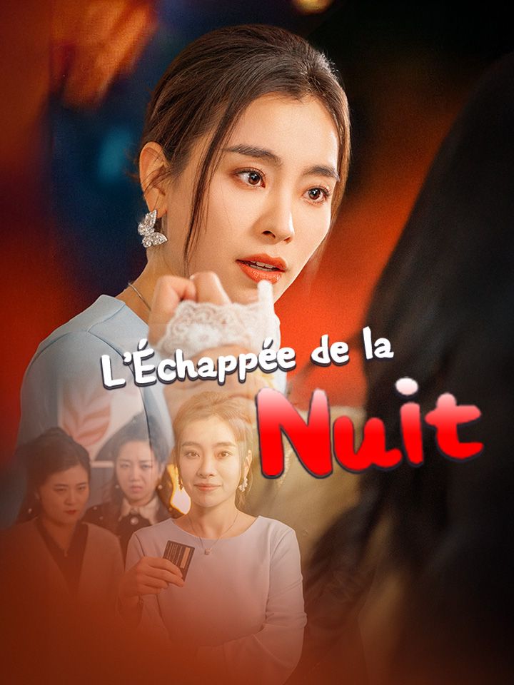 L’Échappée de la Nuit
