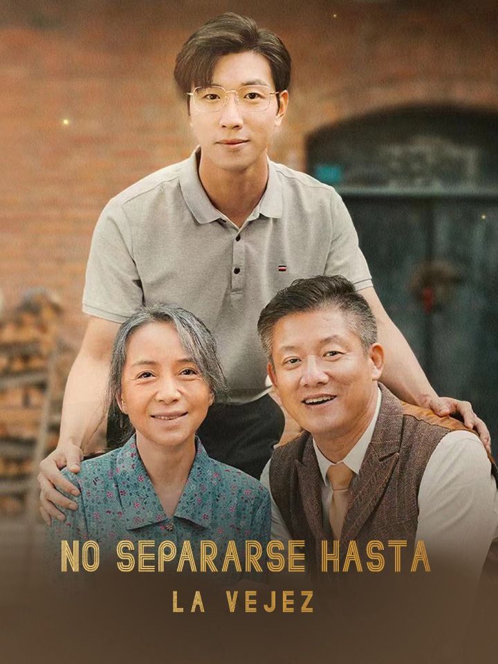 No separarse hasta la vejez