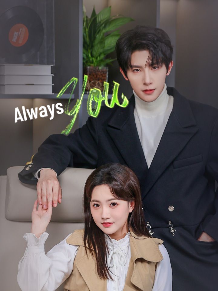 Always You