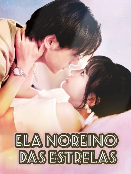 Ela no Reino das Estrelas