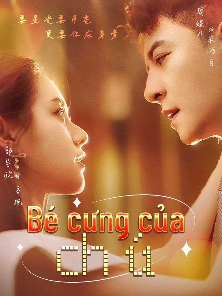 Môi Son Điểm Hồng