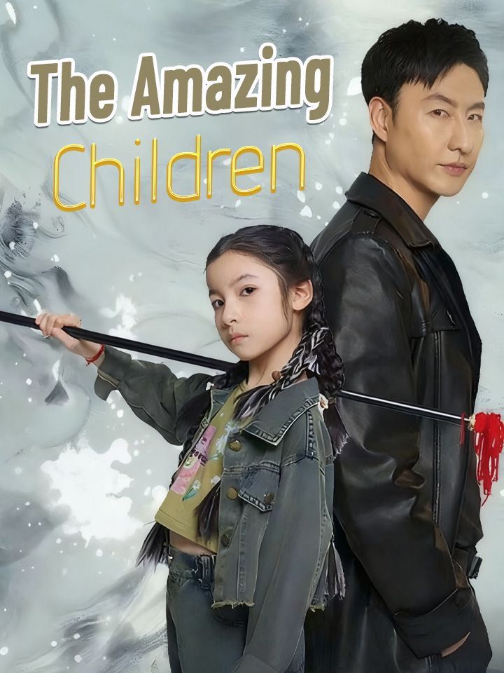 The Amazing Children